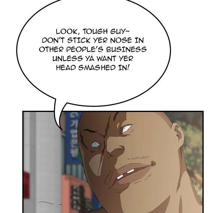 My Stepmom - Chapter 19 - Andromeda 11 page 29 hentai porn comic manga doujin
